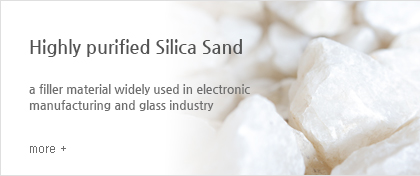 Highly purified silicon sand